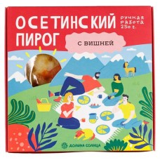 Осетинский пирог Долина Солнца с вишней, 250 г (kastd) в магазинах Ашан