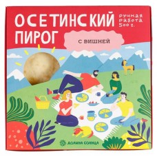 Осетинский пирог Долина Солнца с вишней, 500 г (kastd) в магазинах Ашан