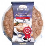 Мясной торт Холодушка Застольный, 1,1 кг (kastd)