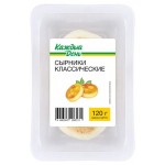 Сырники Каждый день Классические, 120 г (kastd) Сырники Каждый день Классические, 120 г (kastd)