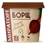 Борщ Мираторг, 260 г (kastd)