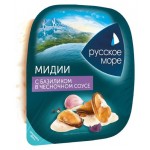 Салат Русское море из мяса мидии с базиликом в чесночном соусе, 150 г (kastd)