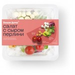 Салат Белая Дача с сыром перлини, 135 г (kastd) Салат Белая Дача с сыром перлини, 135 г (kastd)