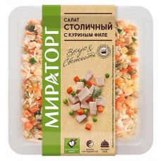 Салат Мираторг Столичный с куриным филе, 900 г (kastd) в магазинах Ашан
