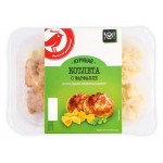 Котлета куриная АШАН Красная птица с фарфалле, 200 г (kastd)