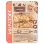 Блины Мираторг с мясом охлажденные, 280 г (kastd)