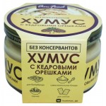Хумус Полезные продукты с кедровыми орешками, 200 г (kastd)