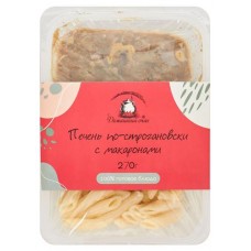 Печень по-строгановски Домашний очаг с макаронами, 270 г (kastd) в магазинах Ашан