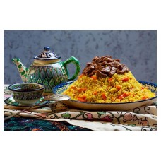 Плов с говядиной АШАН говядины, вес (kastd) в магазинах Ашан