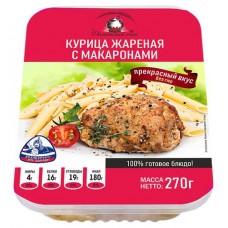Курица жареная Домашний очаг с макаронами, 270 г (kastd) в магазинах Ашан