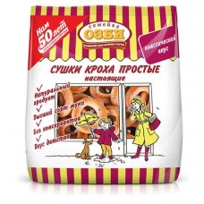 Сушки Семейка ОЗБИ Кроха простые, 200 г (kastd) в магазинах Ашан