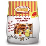 Мини-сушки Семейка ОЗБИ с маком, 150 г (kastd)