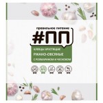 Хлебцы Правильное Питание #ПП ржано-овсяные с розмарином и чесноком, 100 г