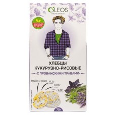 Хлебцы OLEOS кукурузно-рисовые с прованскими травами, 70 г (kastd) в магазинах Ашан