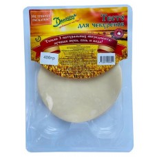 Тесто для чебуреков Данессия, 400 г (kastd) в магазинах Ашан