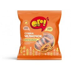 Сушки ОГО! Челночок, 200 г (kastd) в магазинах Ашан