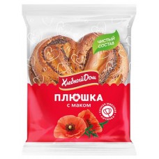 Плюшка Хлебный Дом с маком, 120 г (kastd) в магазинах Ашан