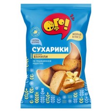 Сухарики Ого! ванильные, 250 г (kastd) в магазинах Ашан
