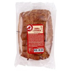 Слойка АШАН Красная птица с клубникой, 70 г (kastd) в магазинах Ашан