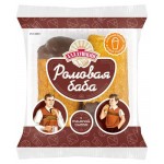 Ромовая баба Аладушкин с темной глазурью, 160 г (kastd)