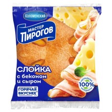 Слойка Мастер Пирогов с беконом и сыром, 70 г (kastd) в магазинах Ашан