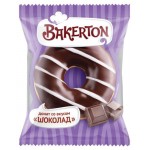 Пончики Донат глазированный Bakerton со вкусом шоколада, 55 г (kastd)
