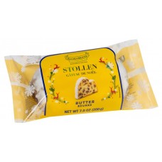 Кекс KuchenMeister Рождественский сливочный, 200 г (kastd) в магазинах Ашан