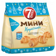 Мини-круассаны 7Days с варёной с гущёнкой, 300 г (kastd) в магазинах Ашан