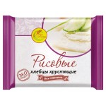 Хлебцы Хлебцы-Сибиряки рисовые без глютена, 75 г (kastd)