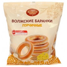 Баранки Волжский пекарь горчичные, 300 г (kastd) в магазинах Ашан
