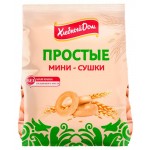 Сушки мини Волжский пекарь простые, 180 г (kastd)