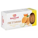 Вафельни пшеничные Королевский хлеб сладкие, 80 г (kastd) Вафельни пшеничные Королевский хлеб сладкие, 80 г (kastd)