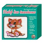 Вышивка Десятое королевство (kastd)