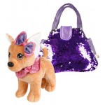 Мягкая игрушка Fluffy Family Щенок в сумочке, 18 см (kastd)