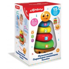 Пирамидка-неваляшка Азбукварик музыкальная (kastd) в магазинах Ашан