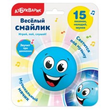 Игрушка развивающая Азбукварик музыкальный веселый Смайлик (kastd) в магазинах Ашан