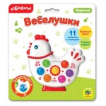 Игрушка развивающая Азбукварик Веселушки (kastd) Игрушка развивающая Азбукварик Веселушки (kastd)