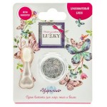 Блестки для лица и тела Lukky Цирконий клейкие (kastd)