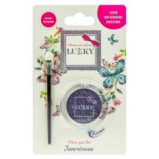 Запеченные тени для век Lukky Космос, 1,7 г (kastd) в магазинах Ашан