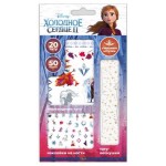 Наклейки Frozen Анна (kastd)