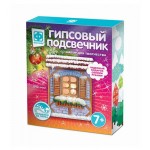 Набор для творчества Фантазер Гипсовый подсвечник На окне (kastd)