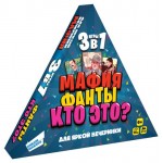 Игра настольная Dream Makers Веселая вечеринка 3 в 1 (kastd)