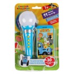 Телефон и микрофон Умка Синий трактор, 11 песен (kastd)