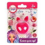 Косметика для девочек Милая Леди Блеск для губ (kastd) Косметика для девочек Милая Леди Блеск для губ (kastd)