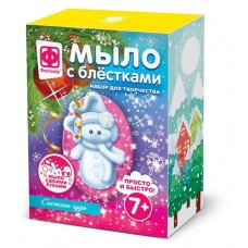 Набор для творчества Фантазер Мыло с блестками фигурное (kastd) в магазинах Ашан