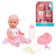 Кукла функциональная Mary Poppins, 36 см (kastd) в магазинах Ашан