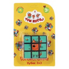 Головоломка Три кота Играем вместе, 3 х 3 6х6х6 см (kastd) в магазинах Ашан