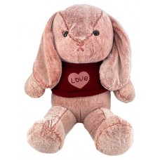 Мягкая игрушка NN Зайка милаха (kastd) в магазинах Ашан