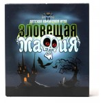 Игра настольная Десятое королевство Мафия в ассортименте (kastd)