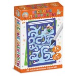 Игра развивающая Десятое королевство Веселые лабиринты Пиши-стирай (kastd)